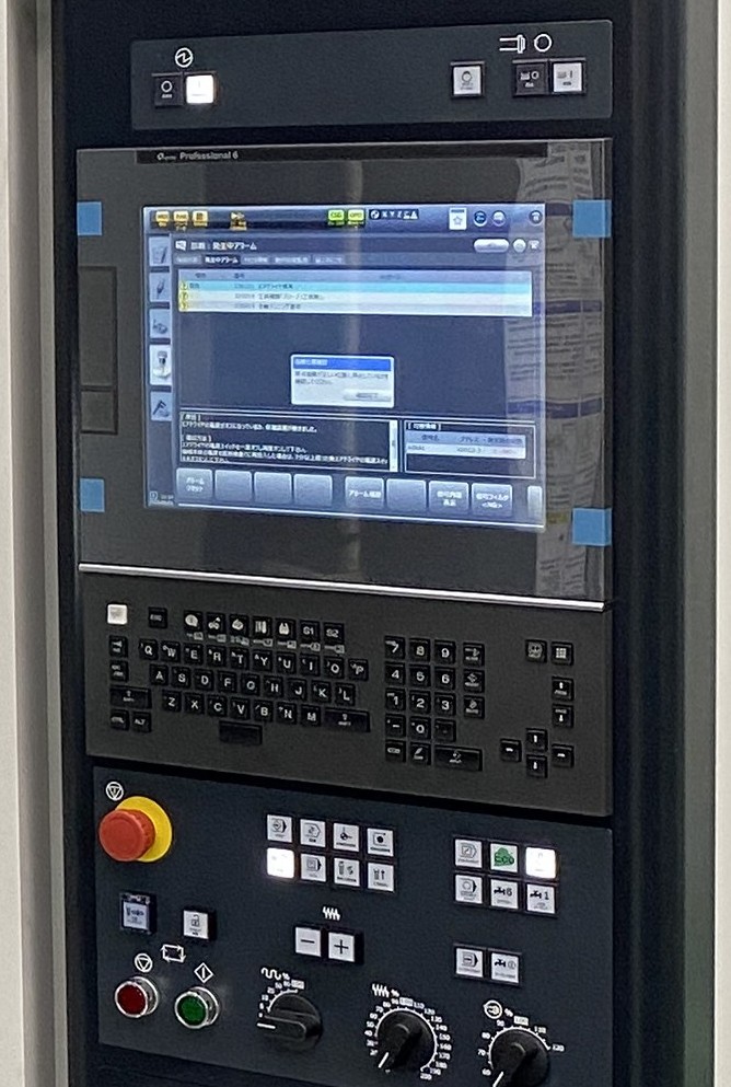 機械運用のイメージ